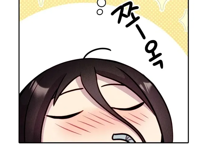 Read This Work is Fiction chapter 25 image 19 on Lezhin