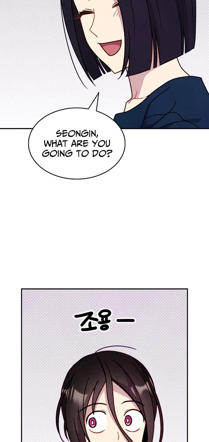Read This Work is Fiction chapter 25 image 28 on Lezhin