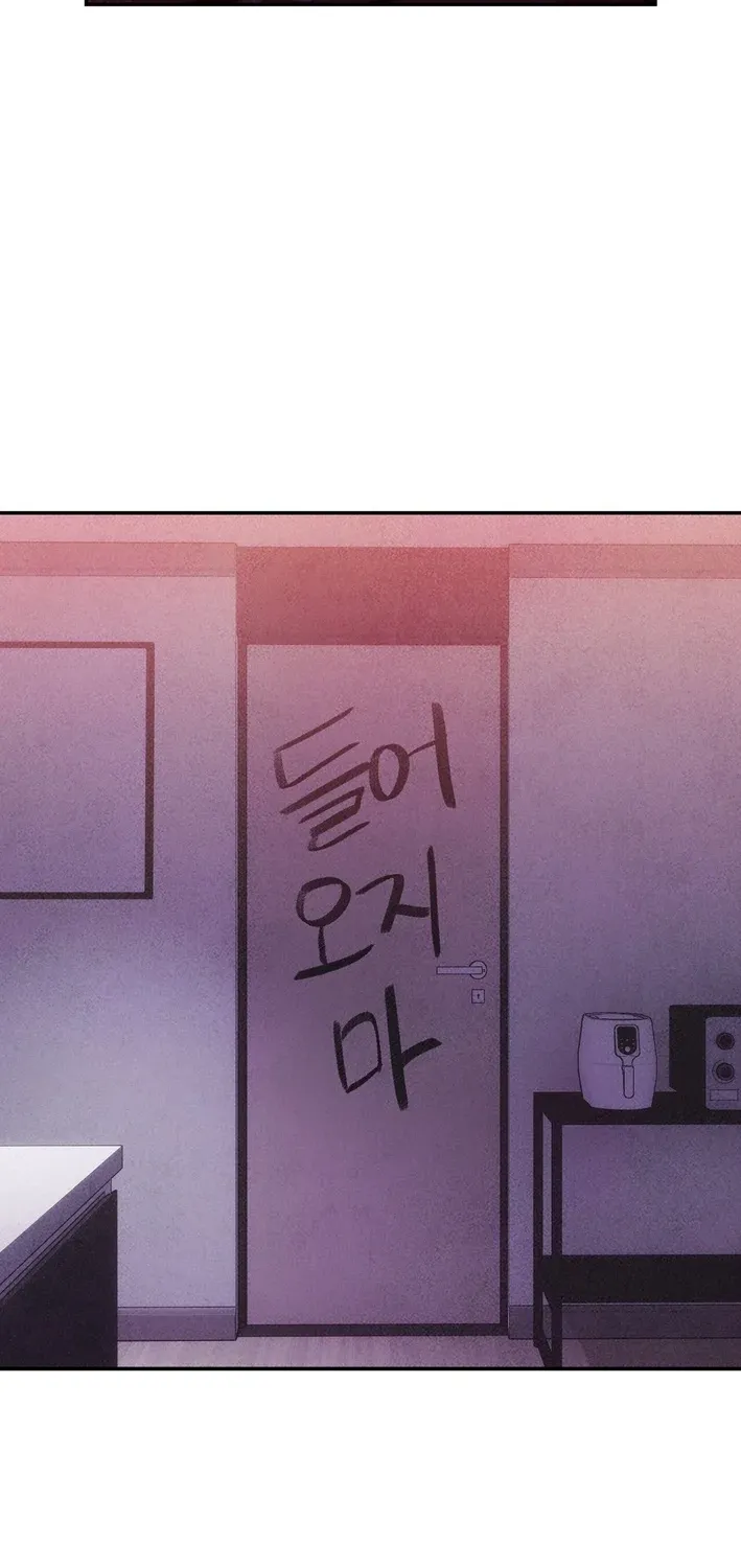 Read This Work is Fiction chapter 25 image 36 on Lezhin