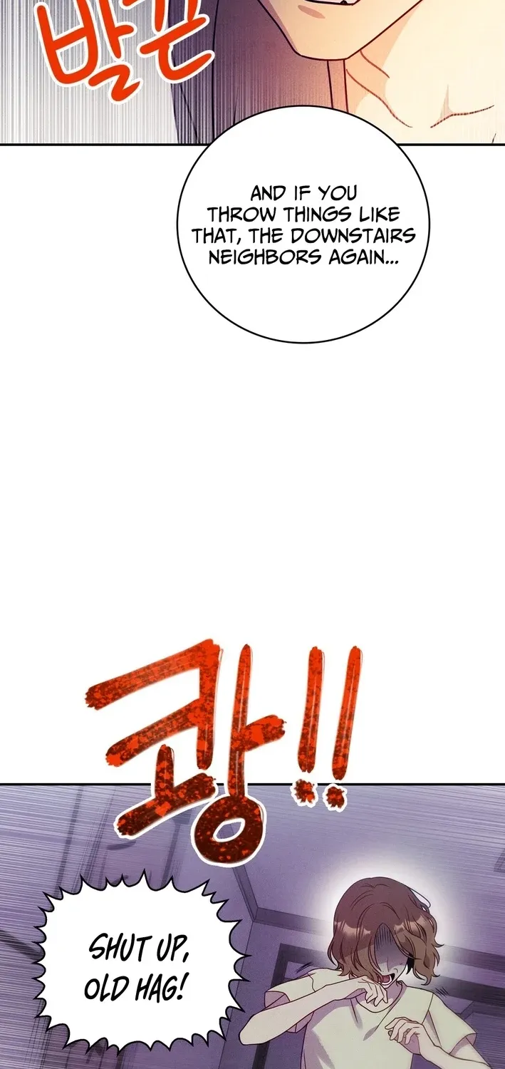 Read This Work is Fiction chapter 25 image 41 on Lezhin