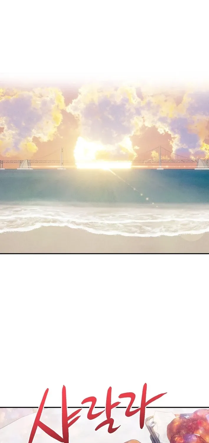 Read This Work is Fiction chapter 26 image 25 on Lezhin