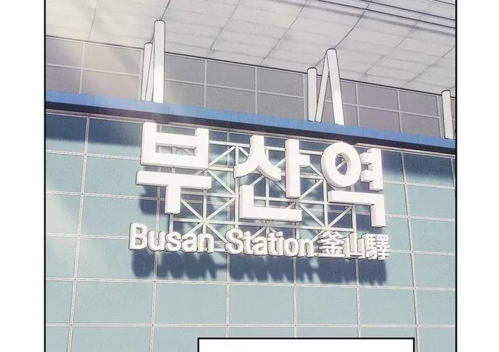Read This Work is Fiction chapter 26 image 3 on Lezhin