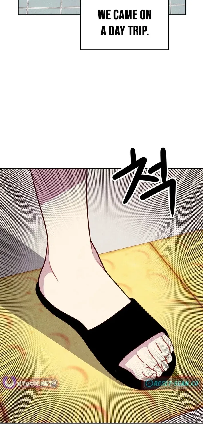 Read This Work is Fiction chapter 26 image 4 on Lezhin