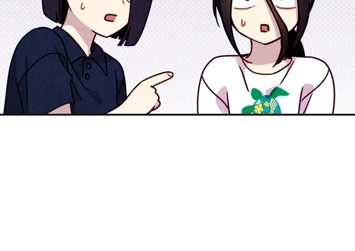Read This Work is Fiction chapter 26 image 51 on Lezhin
