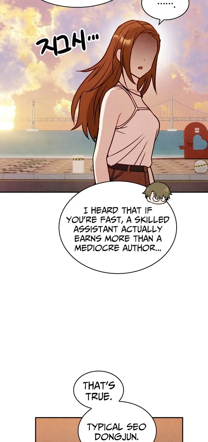 Read This Work is Fiction chapter 26 image 53 on Lezhin