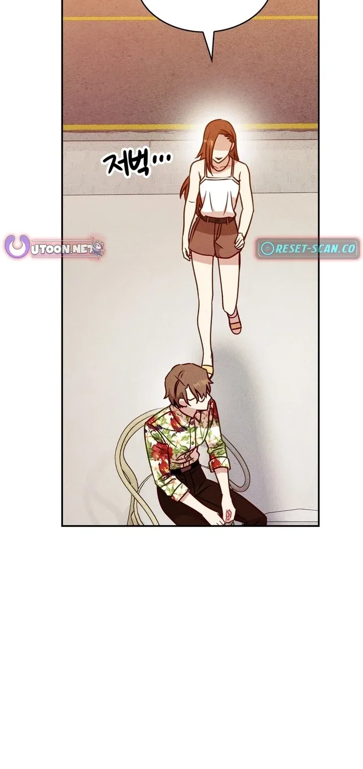Read This Work is Fiction chapter 26 image 54 on Lezhin