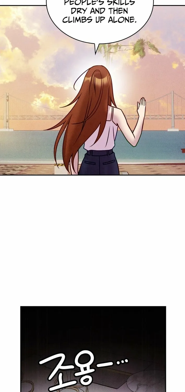 Read This Work is Fiction chapter 27 image 8 on Lezhin