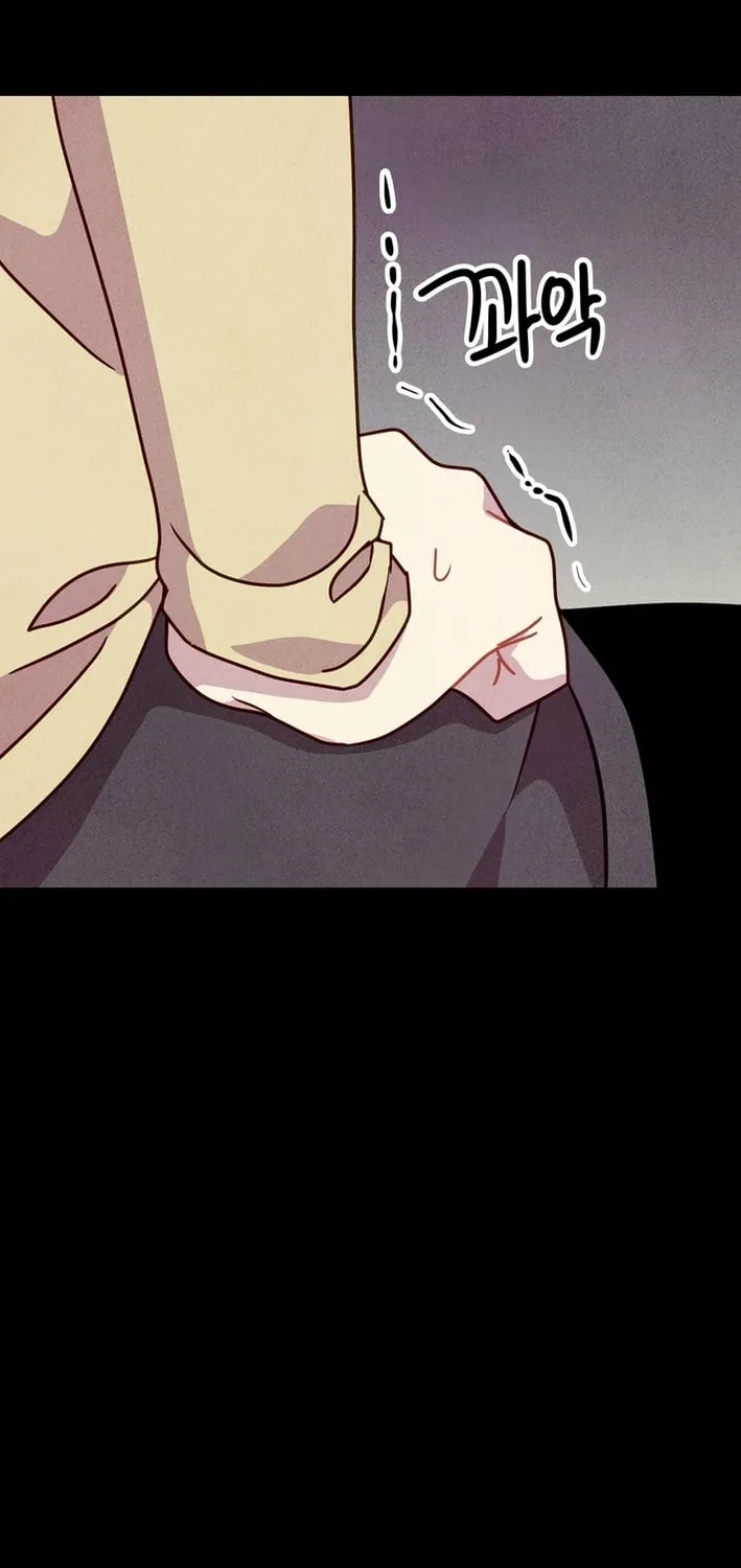 Read This Work is Fiction chapter 28 image 29 on Lezhin