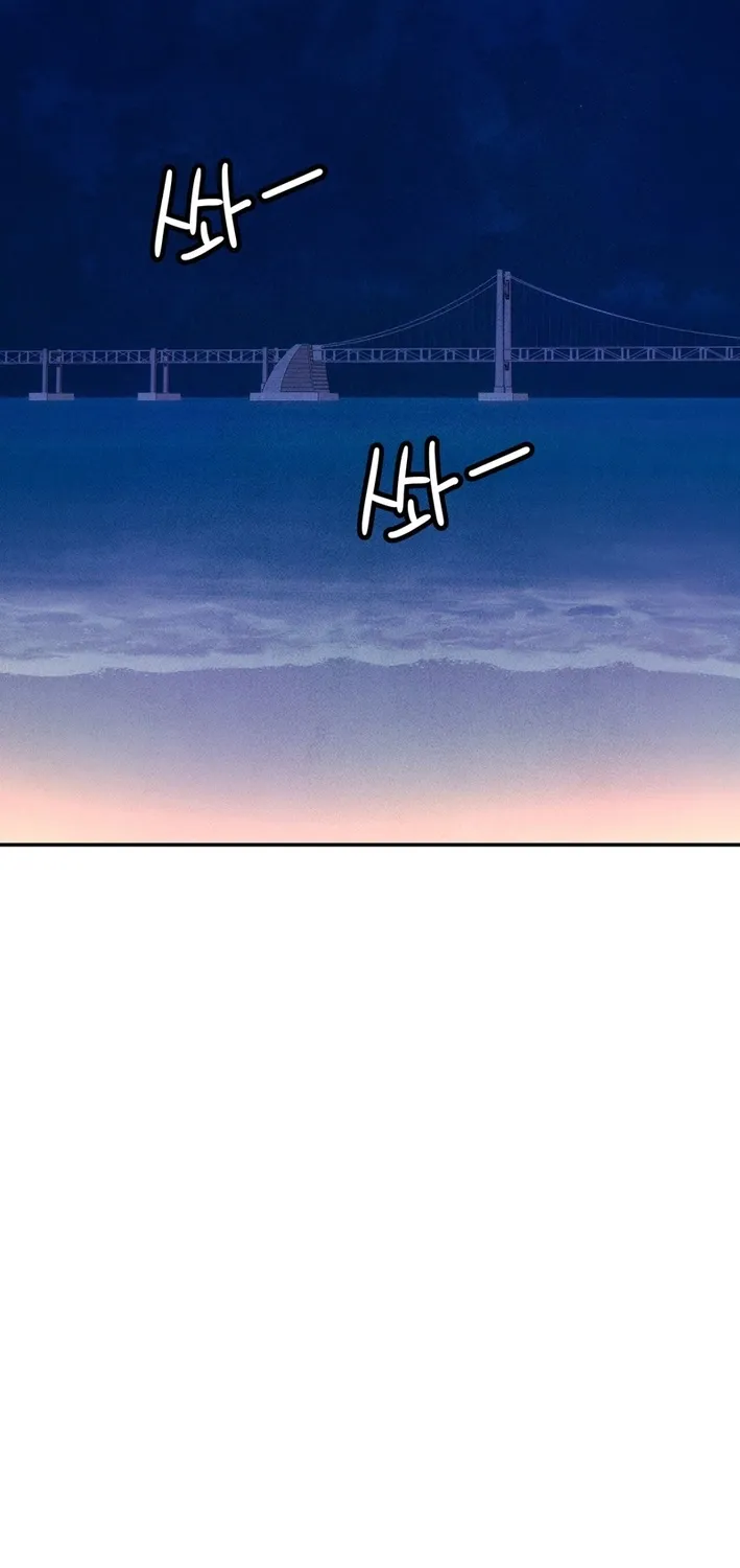 Read This Work is Fiction chapter 29 image 14 on Lezhin