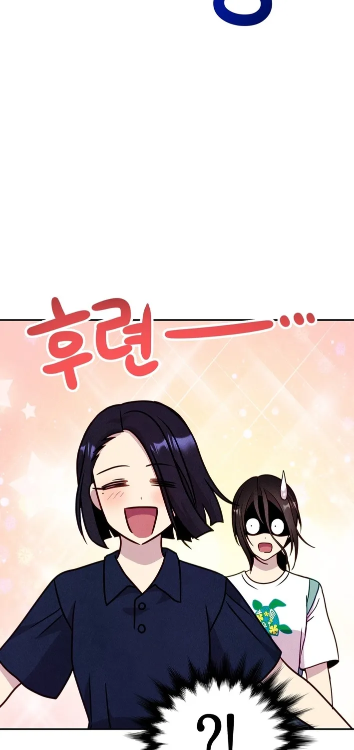 Read This Work is Fiction chapter 29 image 34 on Lezhin