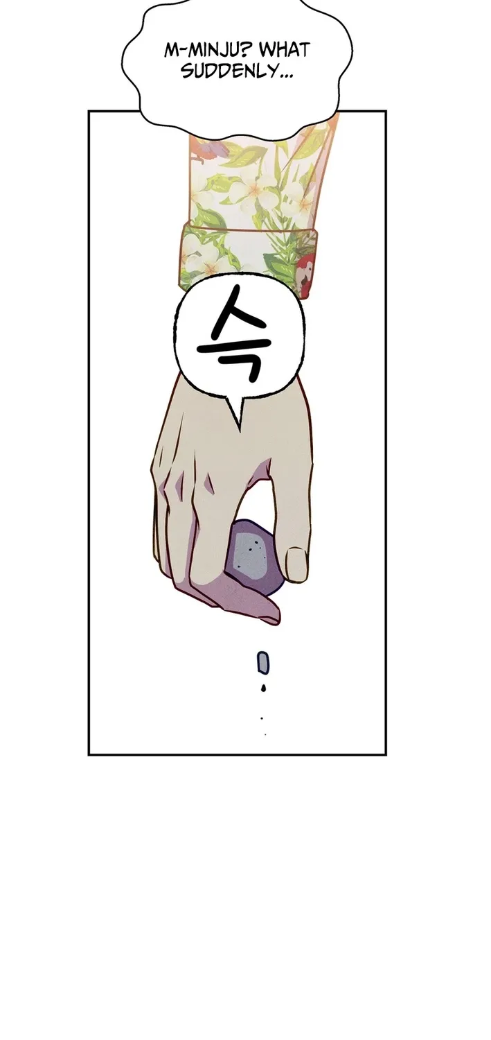 Read This Work is Fiction chapter 29 image 36 on Lezhin