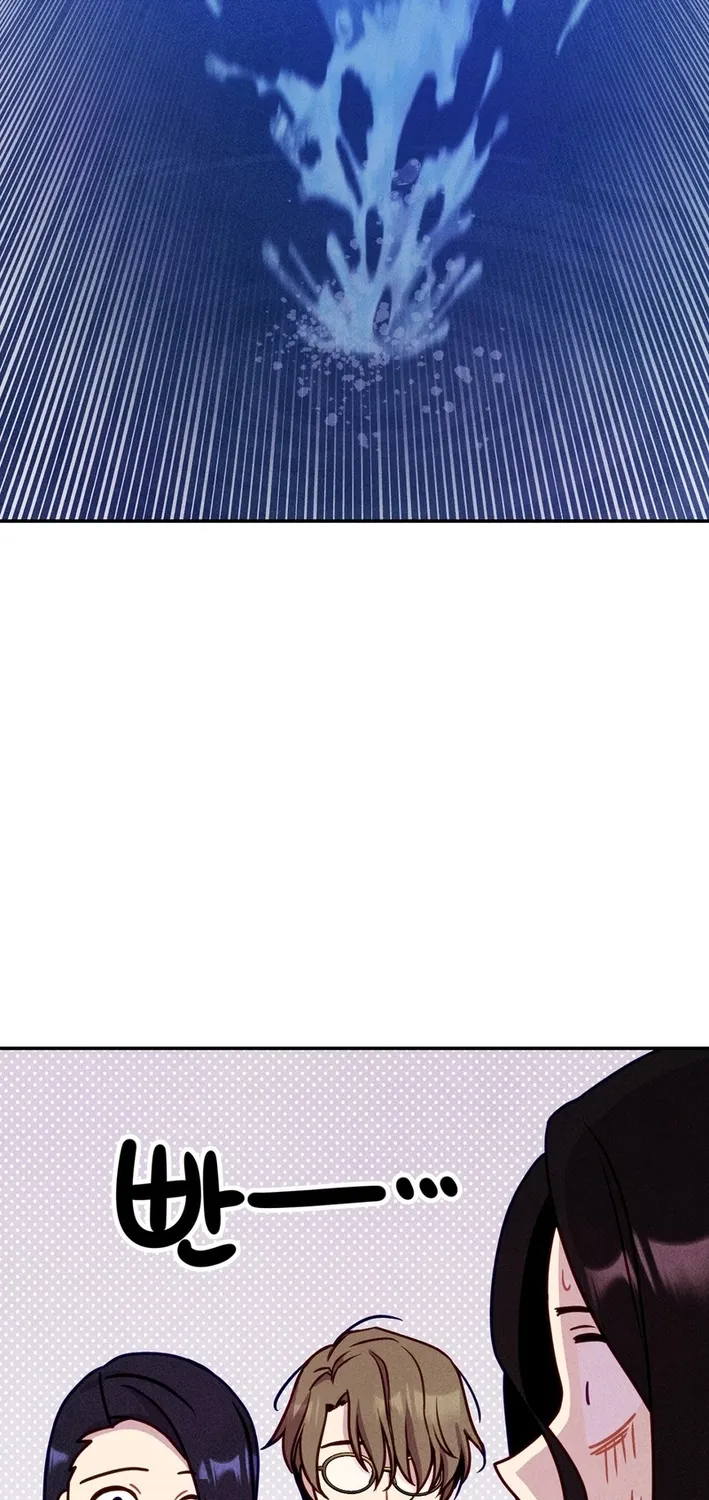 Read This Work is Fiction chapter 29 image 44 on Lezhin