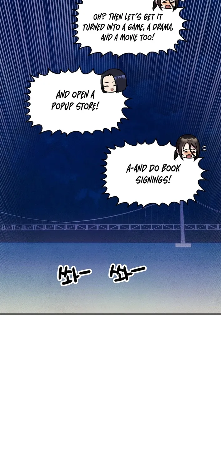 Read This Work is Fiction chapter 29 image 46 on Lezhin