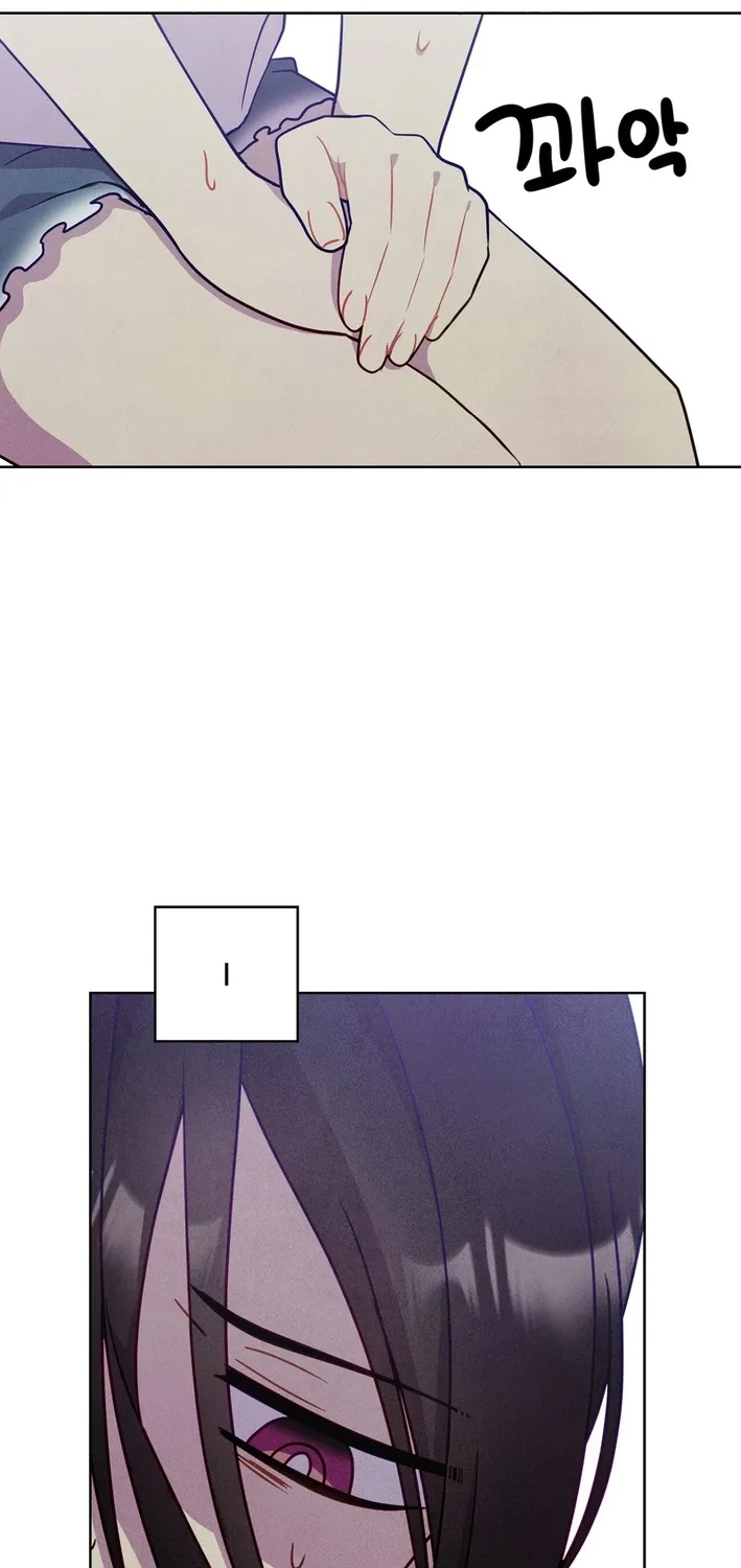 Read This Work is Fiction chapter 29 image 6 on Lezhin