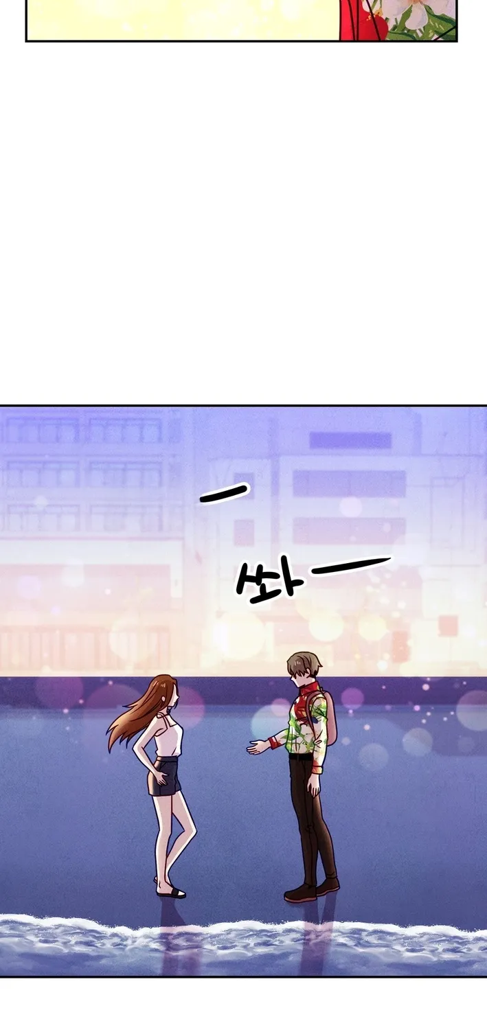 Read This Work is Fiction chapter 30 image 30 on Lezhin