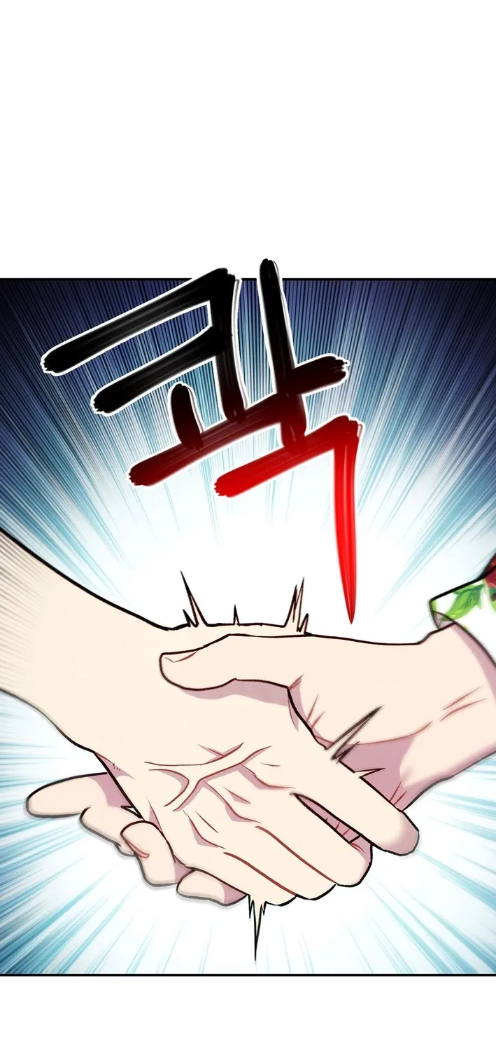 Read This Work is Fiction chapter 30 image 33 on Lezhin