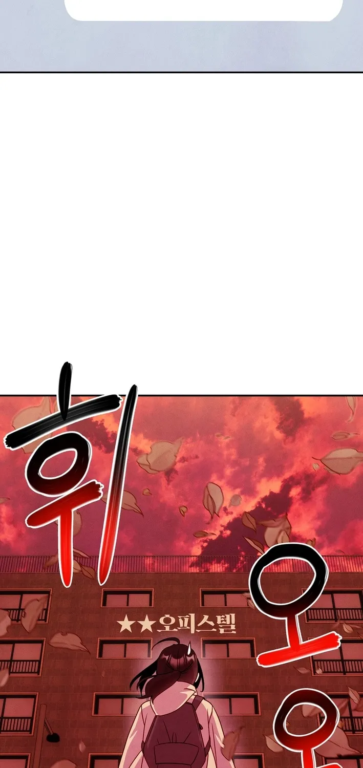 Read This Work is Fiction chapter 31 image 40 on Lezhin