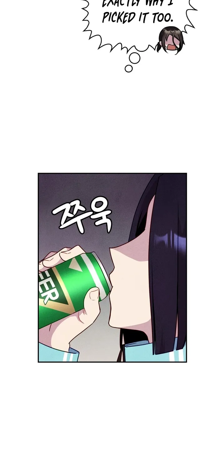 Read This Work is Fiction chapter 31 image 50 on Lezhin