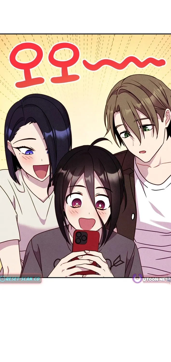 Read This Work is Fiction chapter 32 image 28 on Lezhin