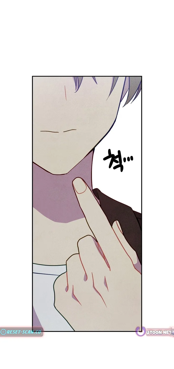 Read This Work is Fiction chapter 32 image 44 on Lezhin