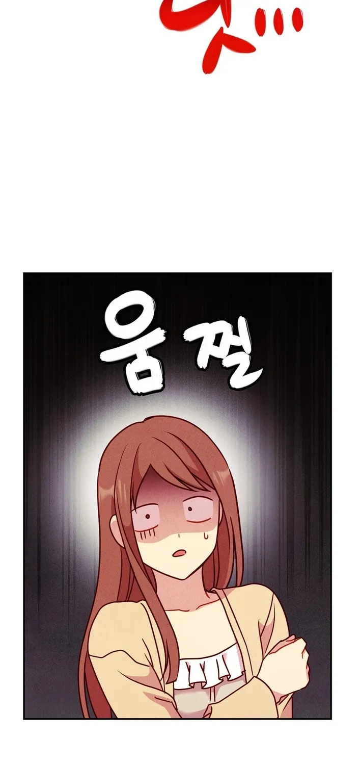 Read This Work is Fiction chapter 32 image 57 on Lezhin