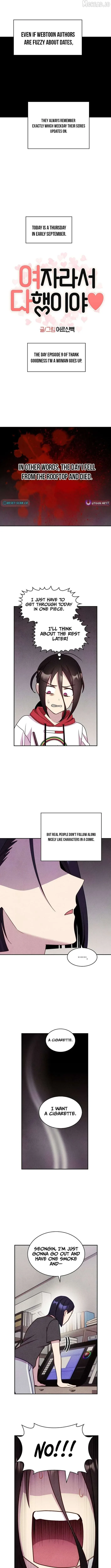 Read This Work is Fiction chapter 34 image 3 on Lezhin