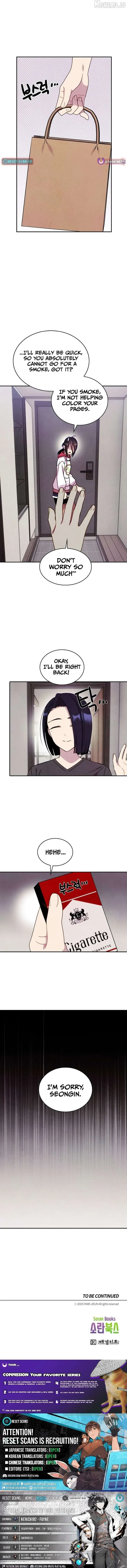 Read This Work is Fiction chapter 34 image 6 on Lezhin