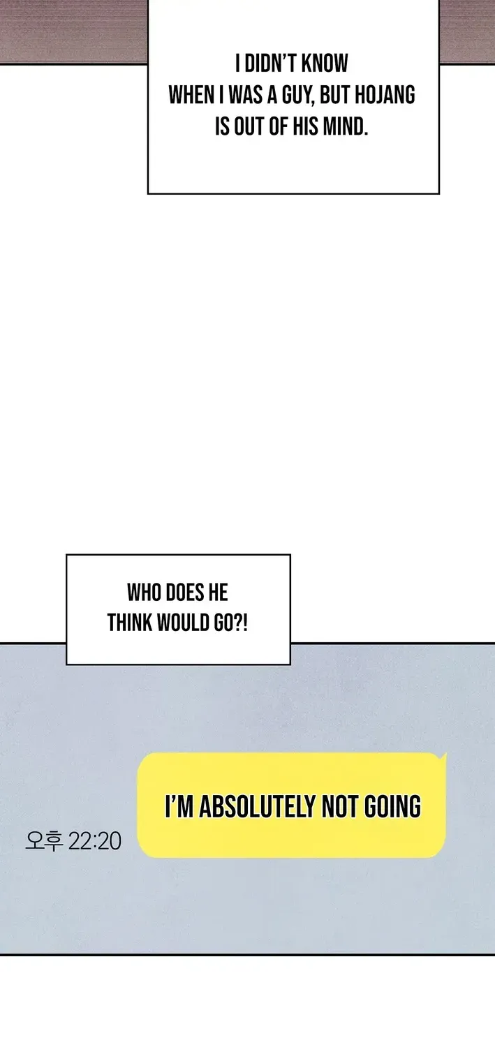 Read This Work is Fiction chapter 4 image 23 on Lezhin