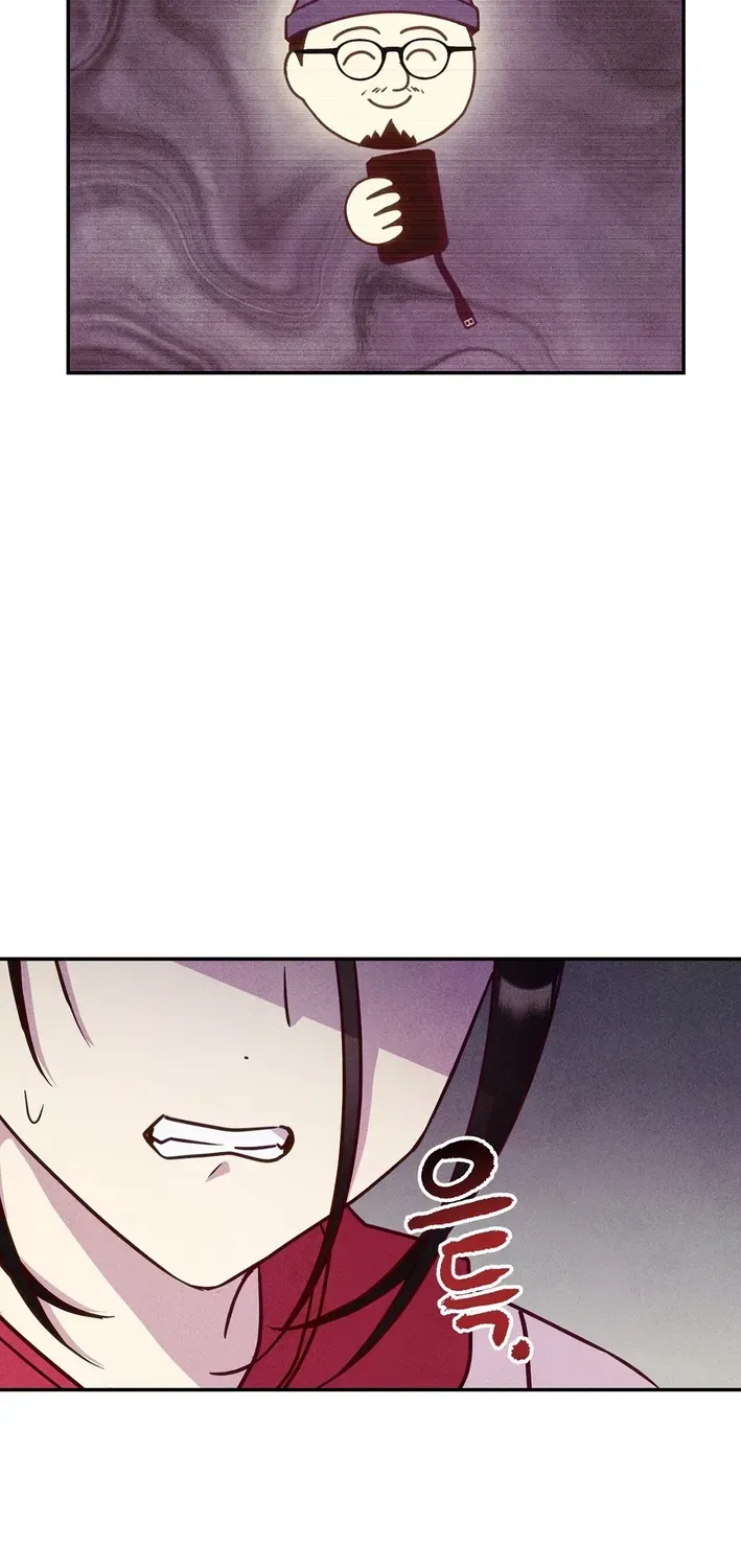 Read This Work is Fiction chapter 4 image 37 on Lezhin