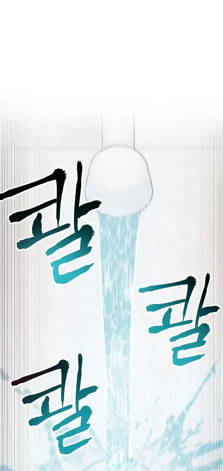 Read This Work is Fiction chapter 4 image 5 on Lezhin