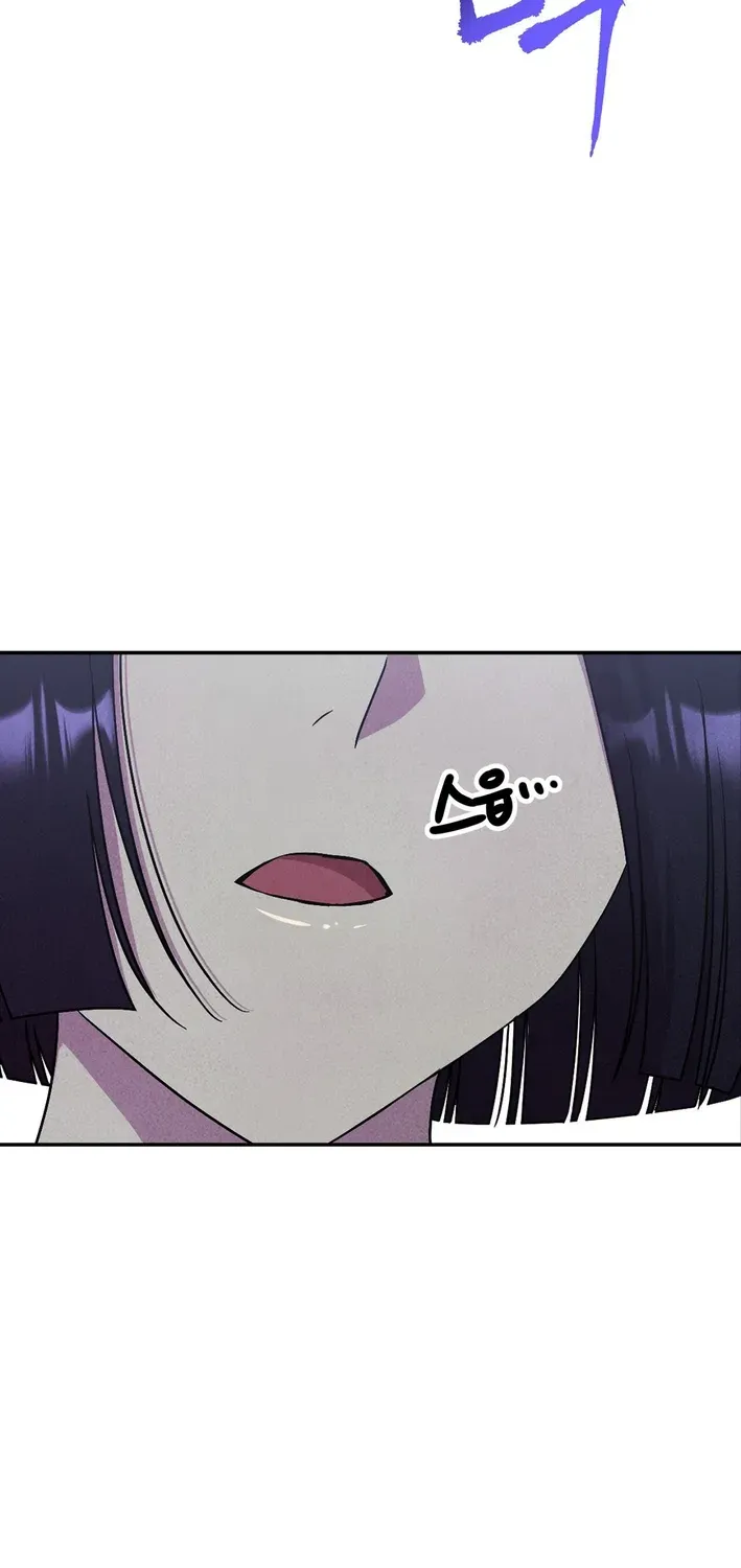 Read This Work is Fiction chapter 4 image 51 on Lezhin
