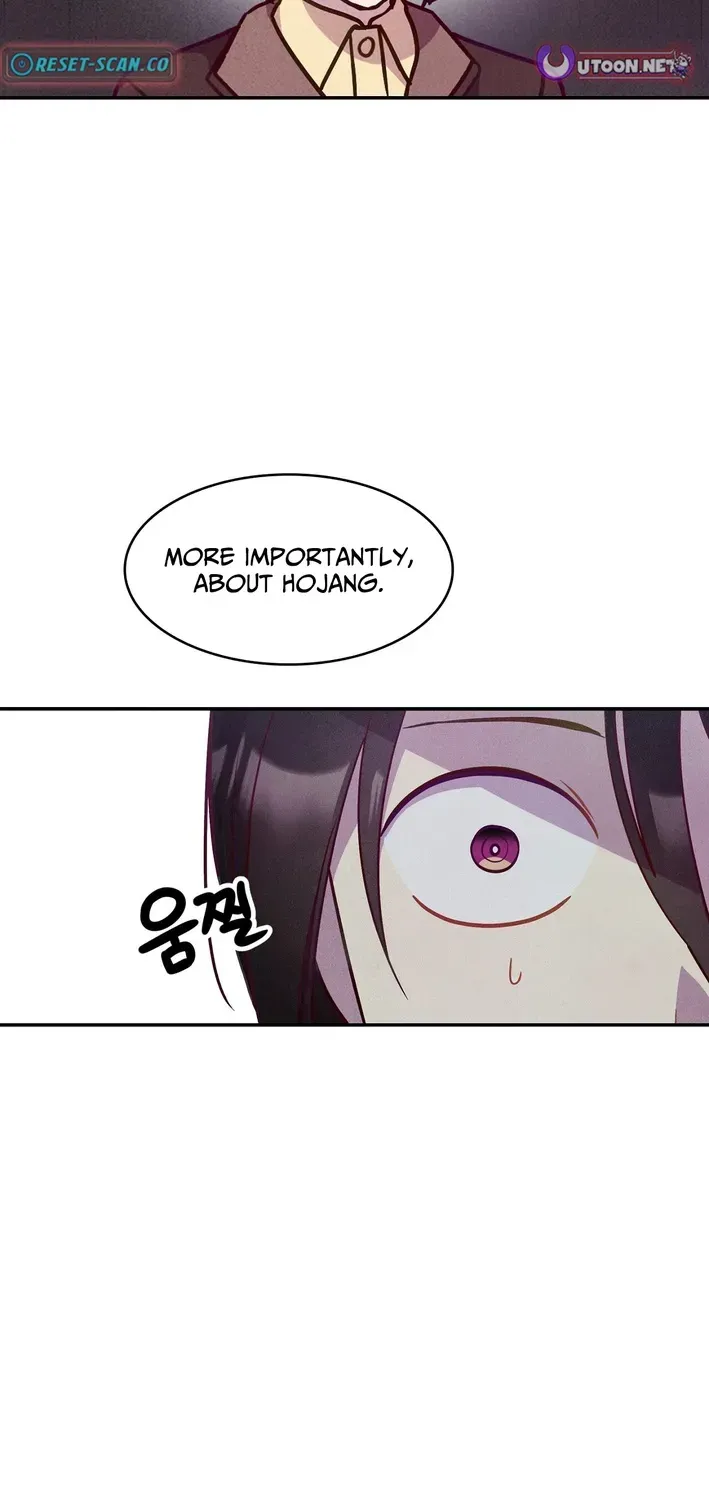 Read This Work is Fiction chapter 5 image 16 on Lezhin
