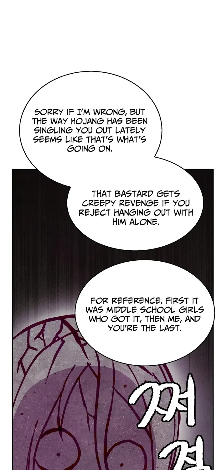 Read This Work is Fiction chapter 5 image 19 on Lezhin