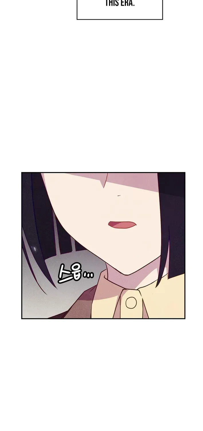 Read This Work is Fiction chapter 5 image 30 on Lezhin