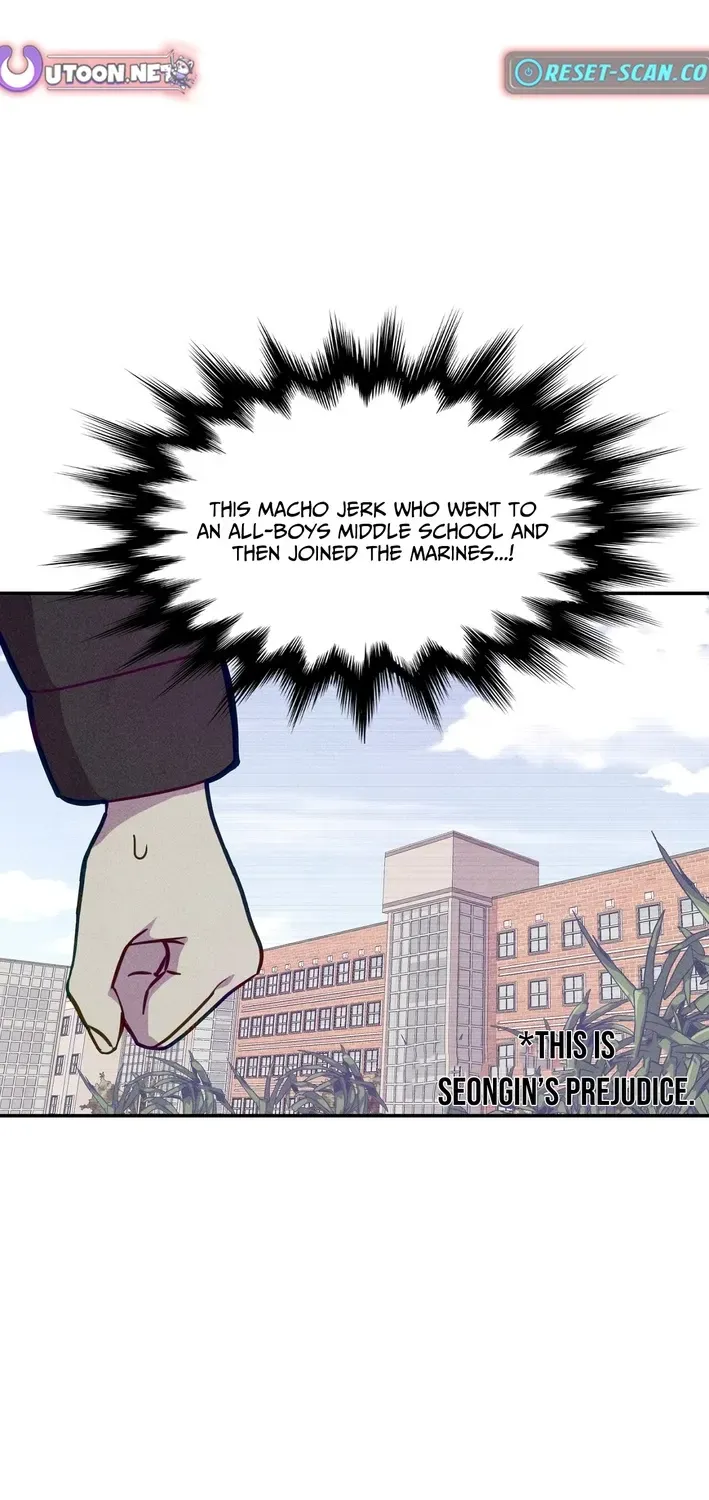 Read This Work is Fiction chapter 7 image 15 on Lezhin