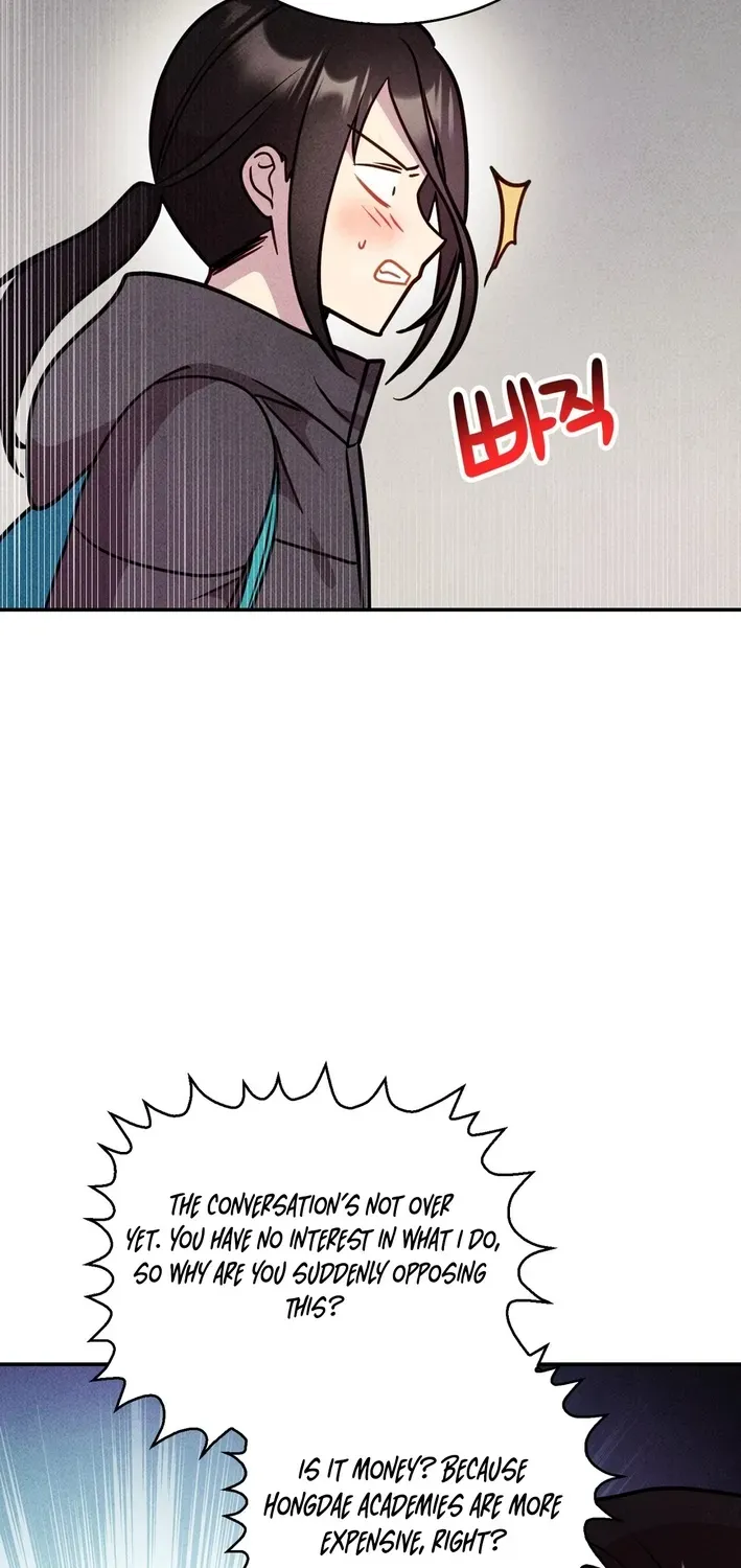 Read This Work is Fiction chapter 7 image 17 on Lezhin