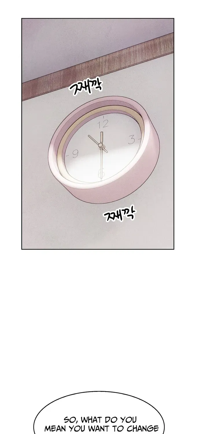 Read This Work is Fiction chapter 7 image 2 on Lezhin