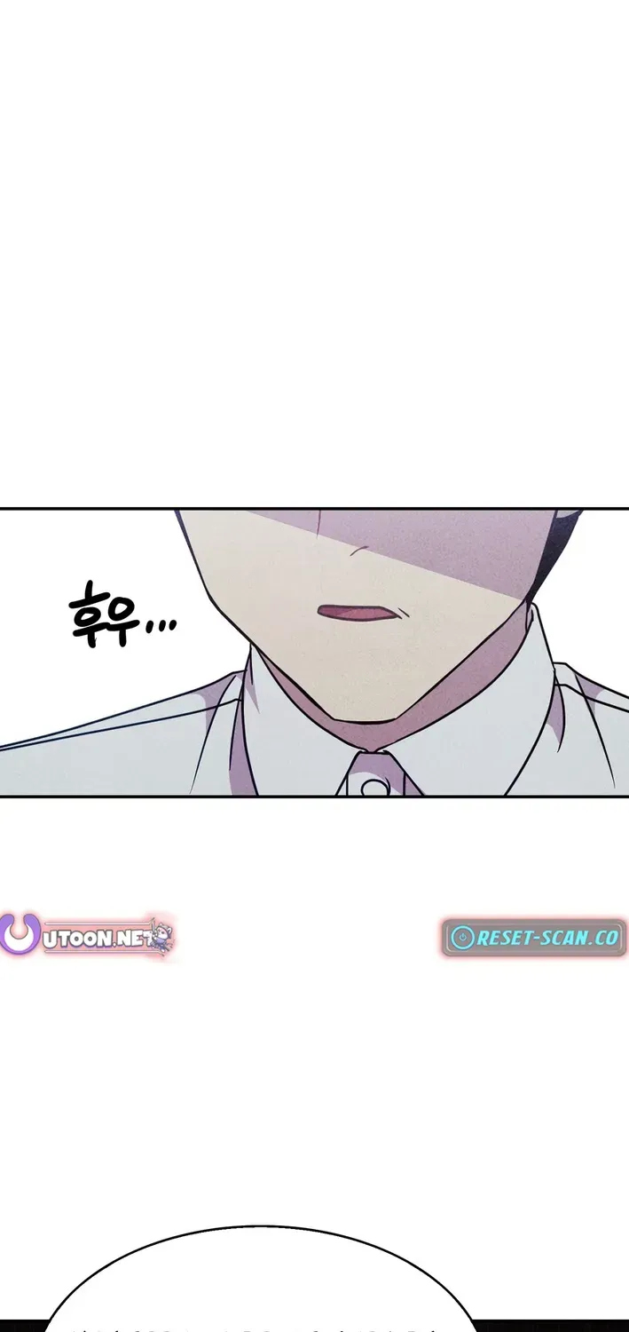 Read This Work is Fiction chapter 7 image 21 on Lezhin