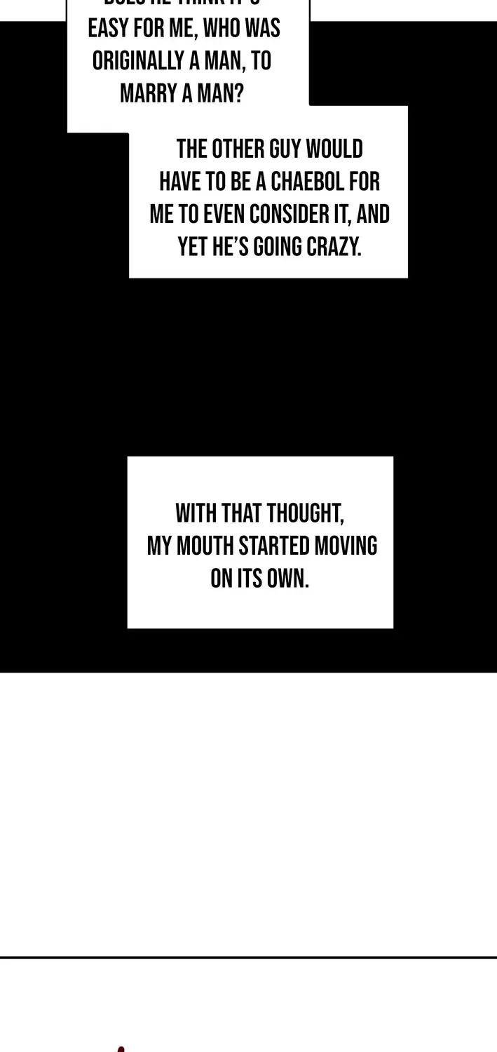 Read This Work is Fiction chapter 7 image 26 on Lezhin