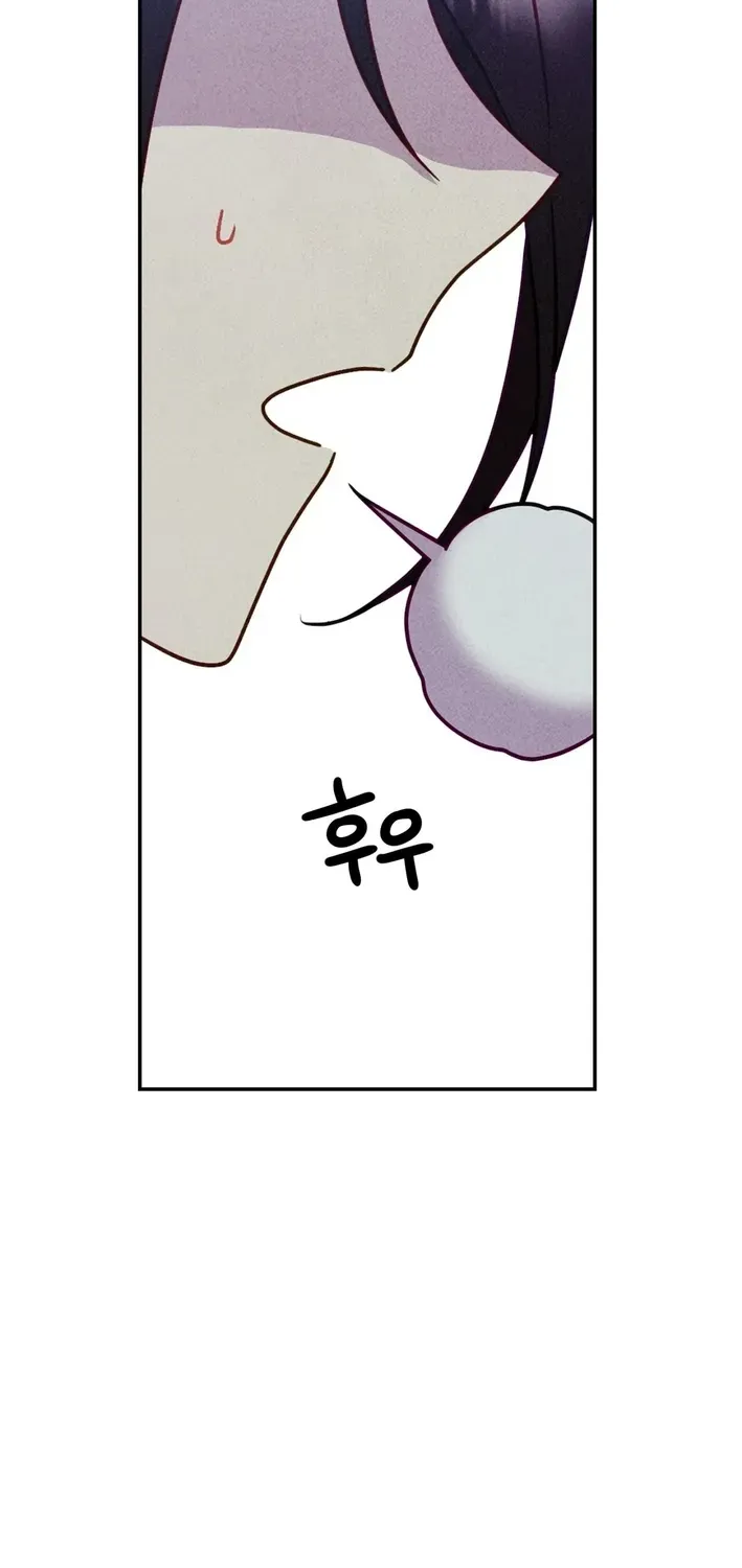 Read This Work is Fiction chapter 7 image 43 on Lezhin