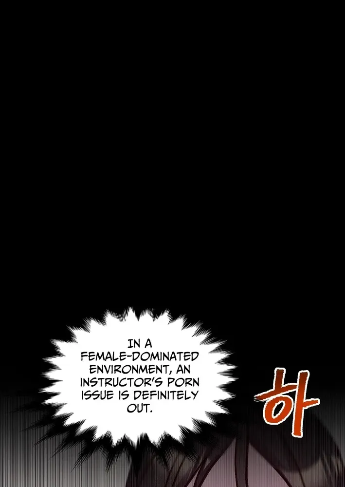 Read This Work is Fiction chapter 8 image 13 on Lezhin