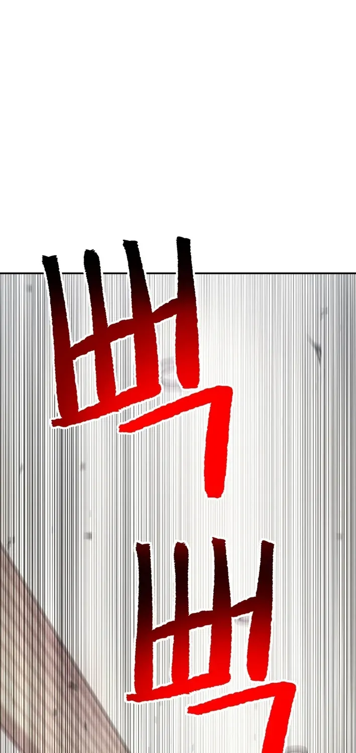 Read This Work is Fiction chapter 8 image 30 on Lezhin