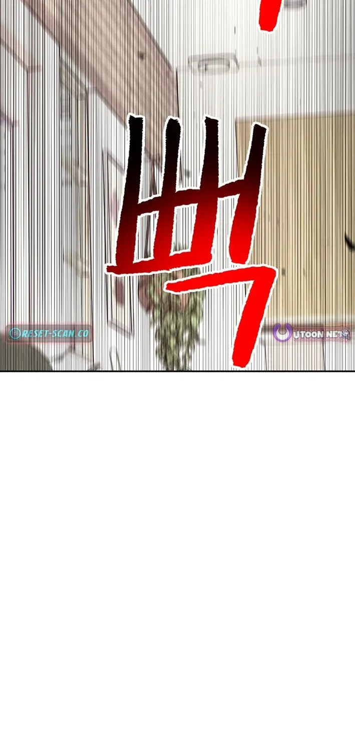 Read This Work is Fiction chapter 8 image 31 on Lezhin