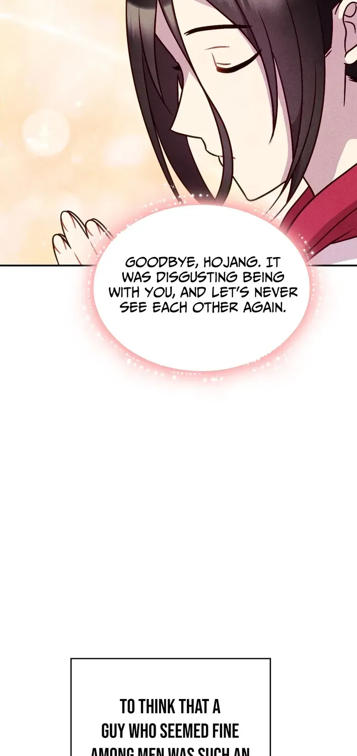 Read This Work is Fiction chapter 8 image 44 on Lezhin