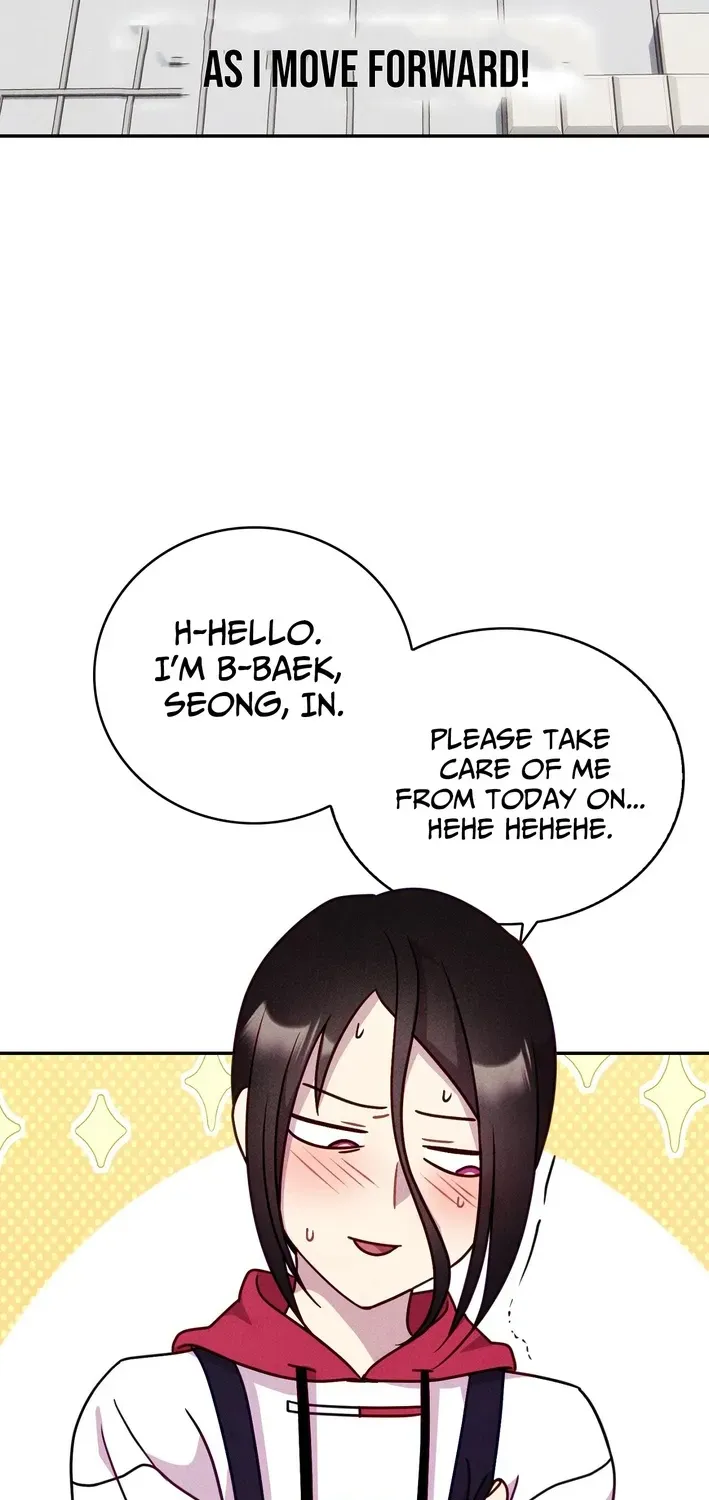 Read This Work is Fiction chapter 8 image 47 on Lezhin