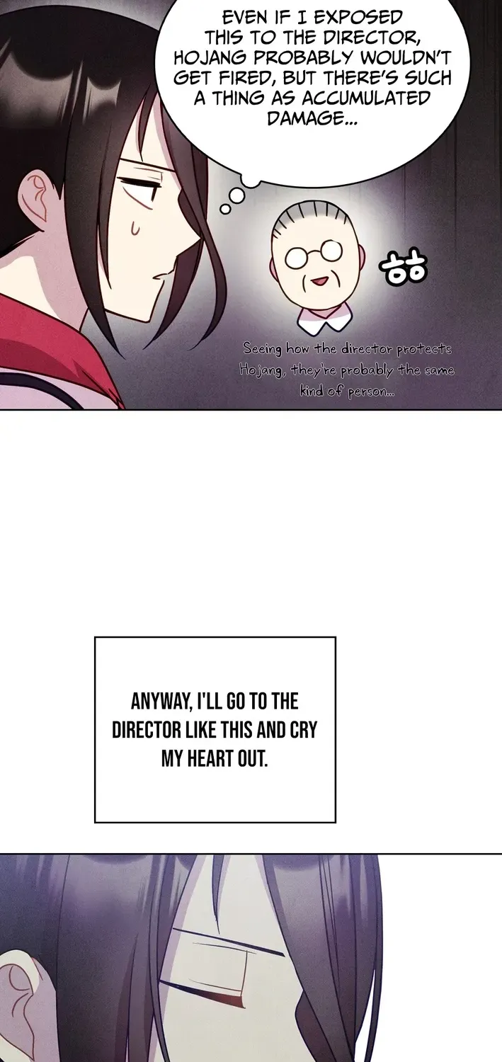 Read This Work is Fiction chapter 8 image 5 on Lezhin