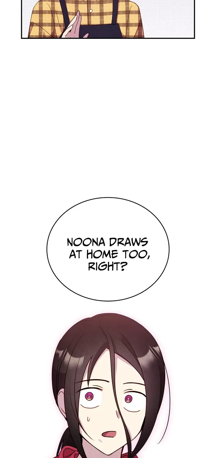 Read This Work is Fiction chapter 9 image 15 on Lezhin
