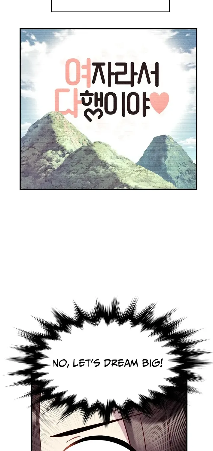 Read This Work is Fiction chapter 9 image 26 on Lezhin