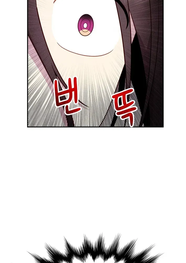 Read This Work is Fiction chapter 9 image 27 on Lezhin