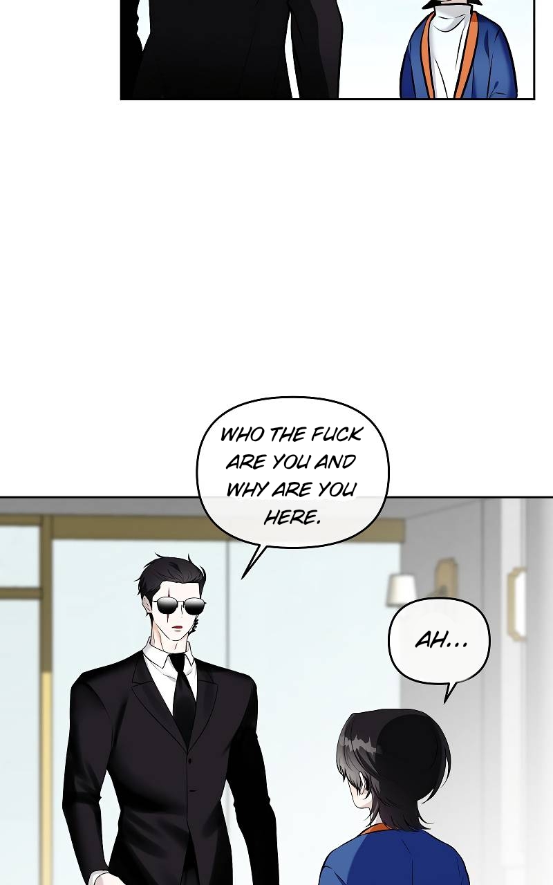 ทำไงดี ผมได้เควสต์จีบท่านประธานสายโบ้ Chapter 30 page 3 - 